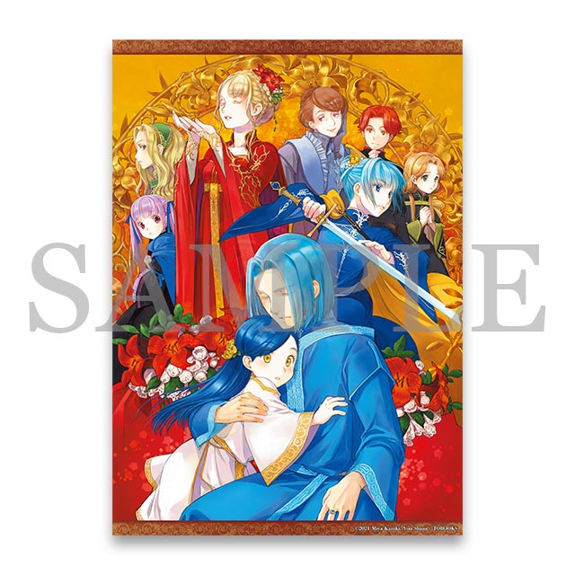 クリアポスター（第四部-3／口絵）の画像