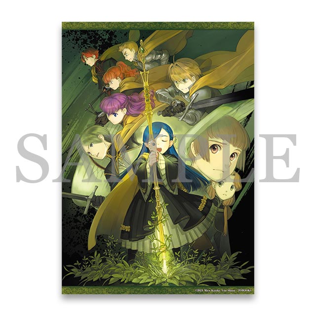 クリアポスター（第四部-6／口絵）の画像