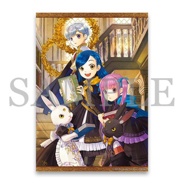 クリアポスター（第四部-6／表紙）の画像