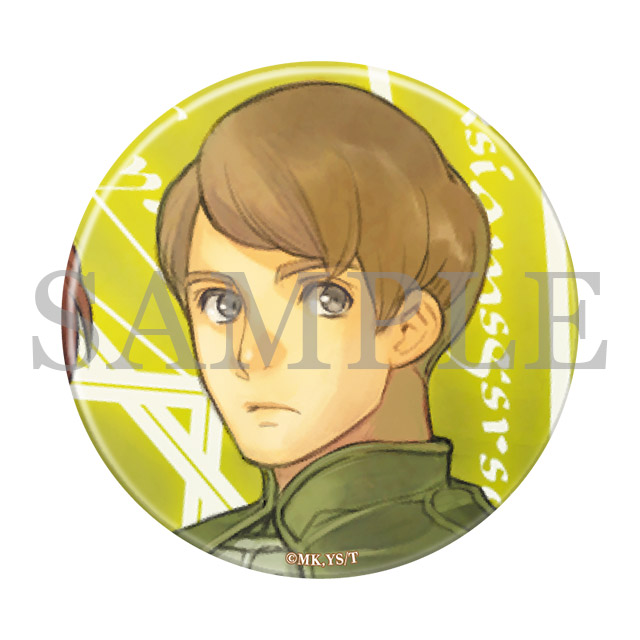 缶バッジ（ダームエル）の画像