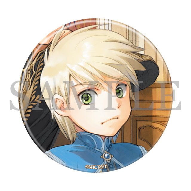 缶バッジ（ヴィルフリート）の画像