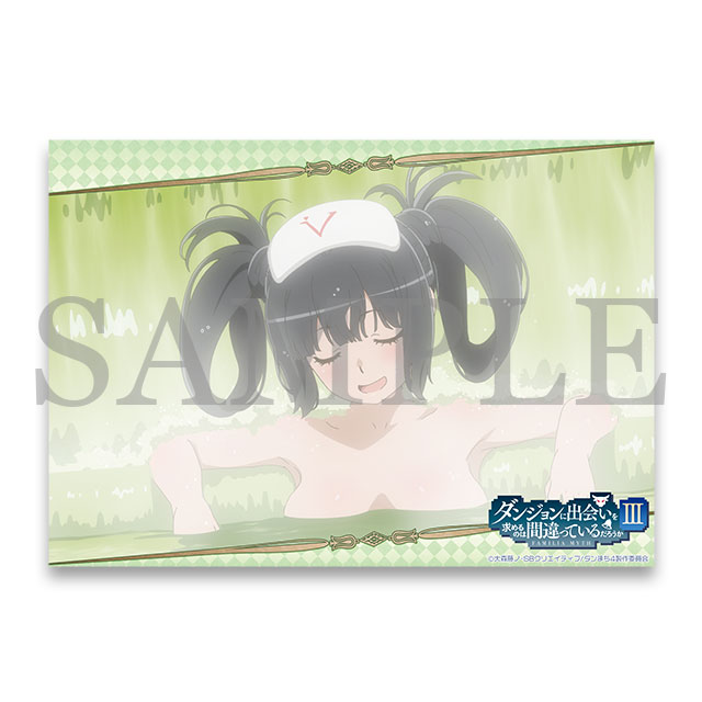 クリアポスター（ヘスティア）の画像