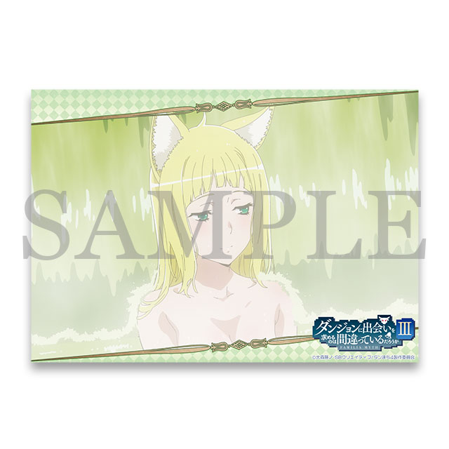 クリアポスター（サンジョウノ・春姫）の画像