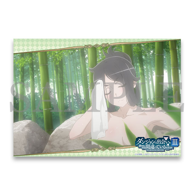 クリアポスター（ヤマト・命）の画像