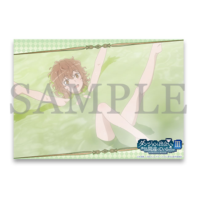 クリアポスター（リリルカ・アーデ）の画像