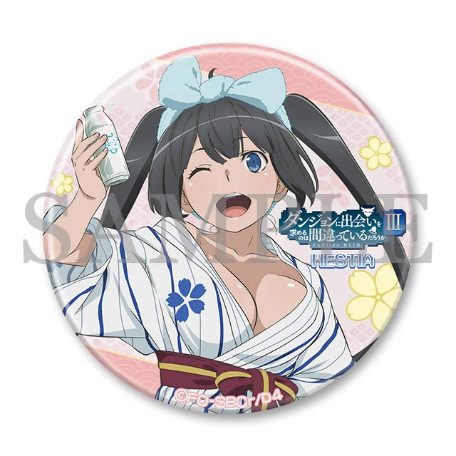 大缶バッジ（ヘスティア）の画像