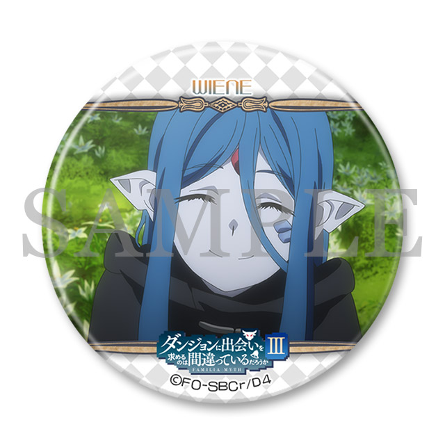 小缶バッジ（ウィーネ）の画像