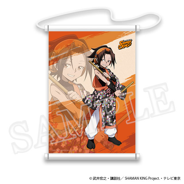 麻倉 葉 タペストリーの画像