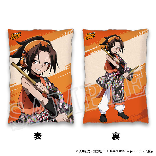 麻倉 葉 ピローケースの画像