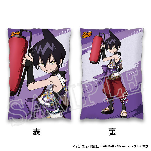 道 蓮 ピローケース（※「蓮」は「二点しんにょう」が正しい表記となります。）の画像