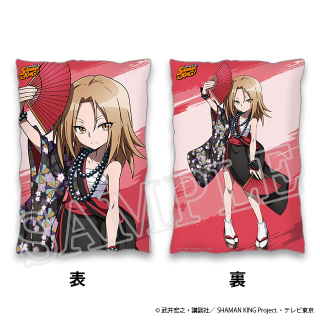 恐山アンナ ピローケースの画像