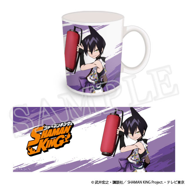 道 蓮 マグカップ（※「蓮」は「二点しんにょう」が正しい表記となります。）の画像