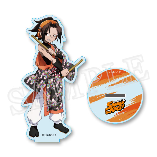 SHAMAN KINGくじ | トレボ