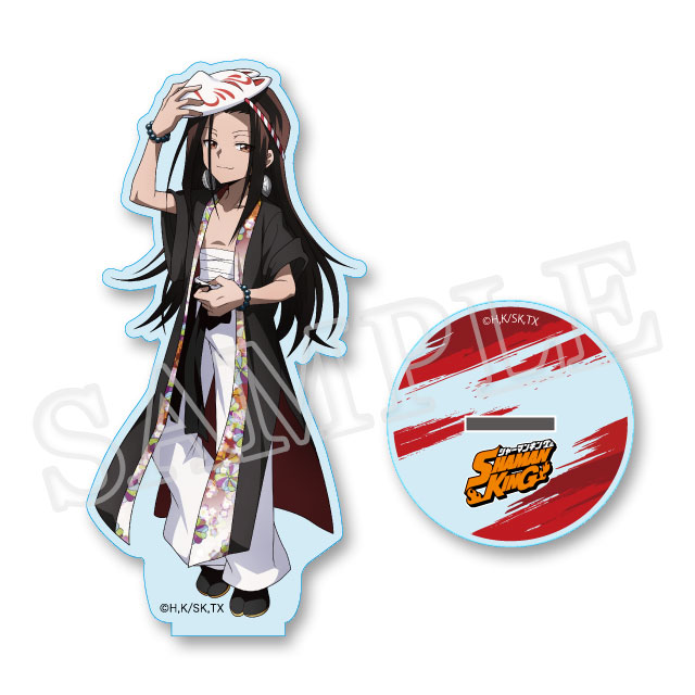 ハオ アクリルスタンドの画像