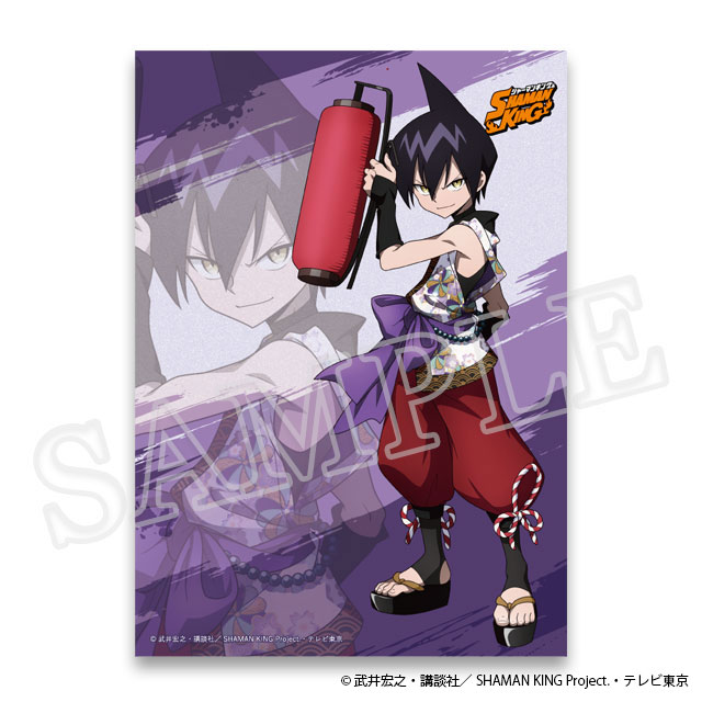 道 蓮 クリアポスター（※「蓮」は「二点しんにょう」が正しい表記となります。）の画像