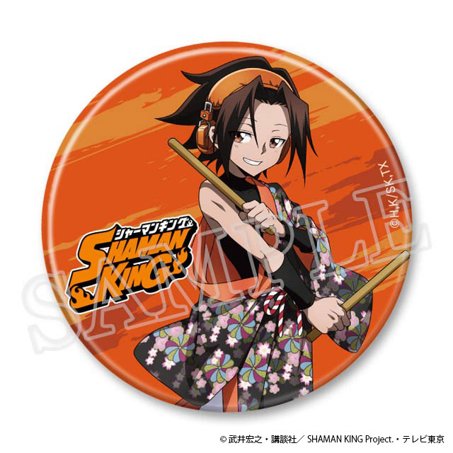 麻倉 葉 缶バッジ（全身）の画像