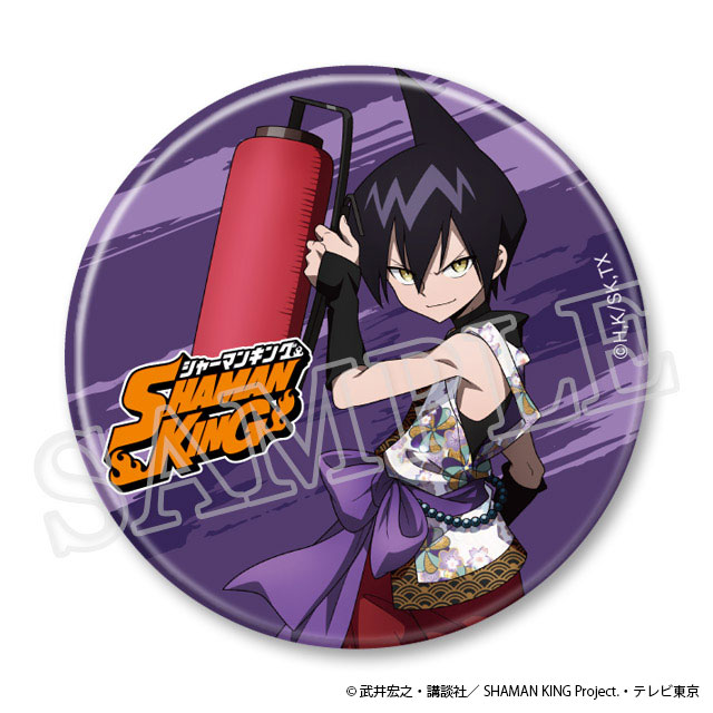 道 蓮 缶バッジ（全身）（※「蓮」は「二点しんにょう」が正しい表記となります。）の画像