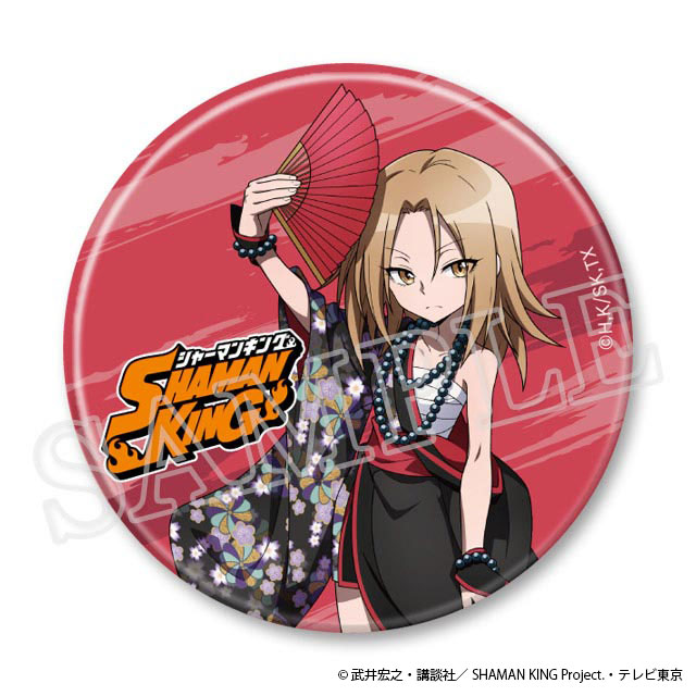 恐山アンナ 缶バッジ（全身）の画像