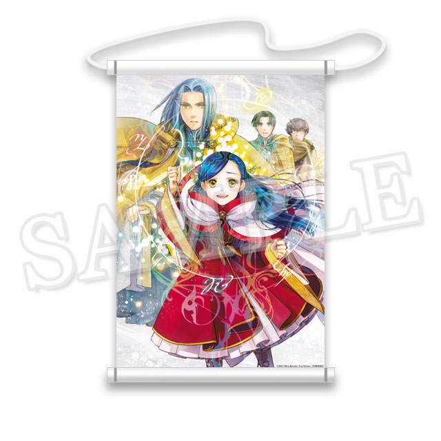 本好きの下剋上 トレボ くじ まとめ売り タペストリー 本好きの下剋上くじ第3弾 | トレボ