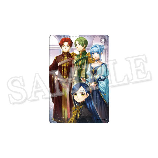 パスケース（第五部３「領地対抗戦の始まり（三年）」）の画像