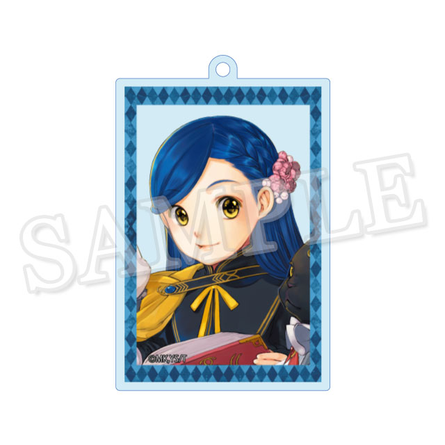 アクリルキーホルダー（ローゼマイン）の画像