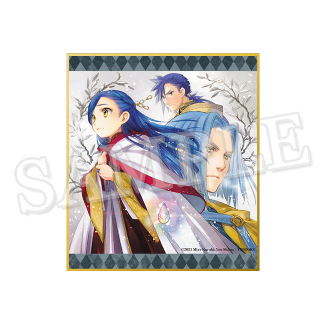 ミニ色紙（ドラマＣＤ４）の画像