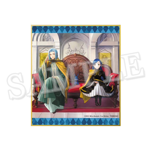 ミニ色紙（ドラマＣＤ５）の画像