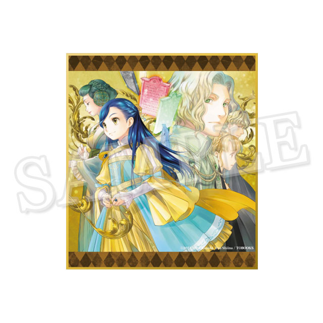 ミニ色紙（ドラマＣＤ６）の画像