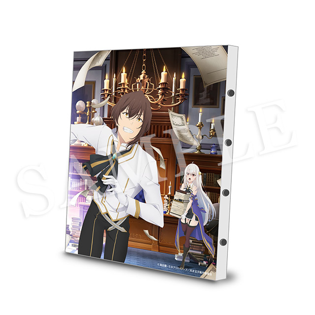 ウェイン＆ニニム(2)キャンバスアートの画像