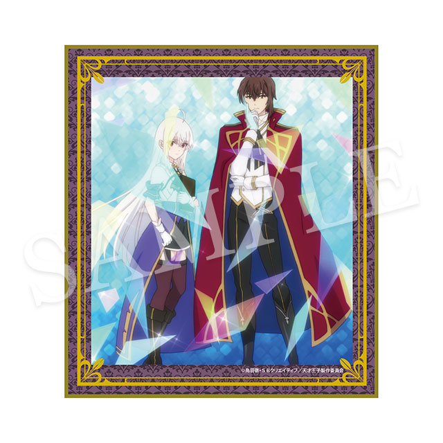 ウェイン＆ニニムミニ色紙の画像