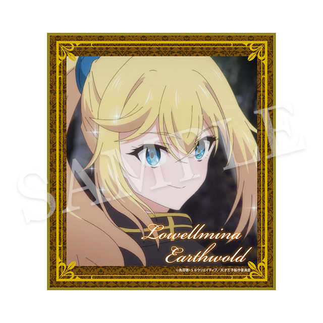 ロウェルミナミニ色紙の画像