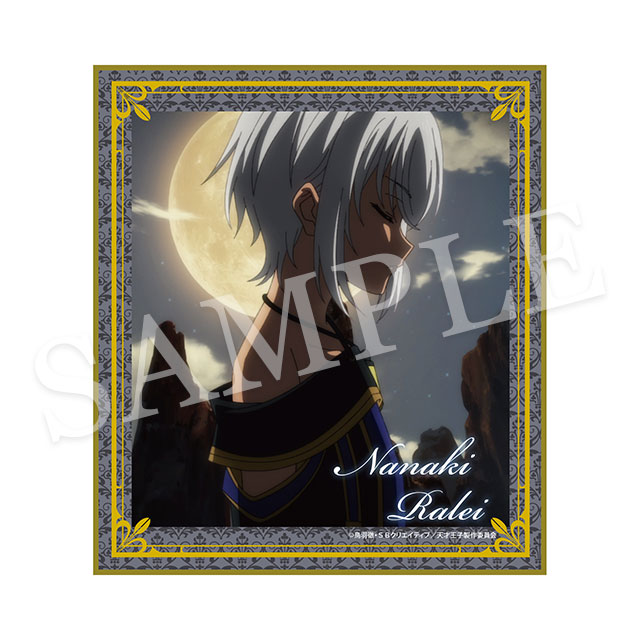 ナナキミニ色紙の画像