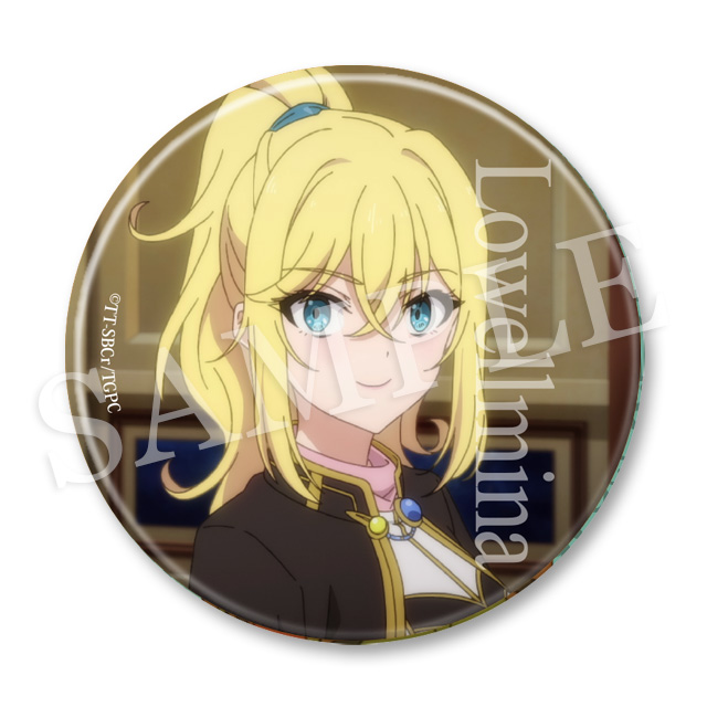 ロウェルミナ缶バッジの画像