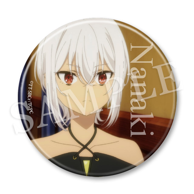 ナナキ缶バッジの画像