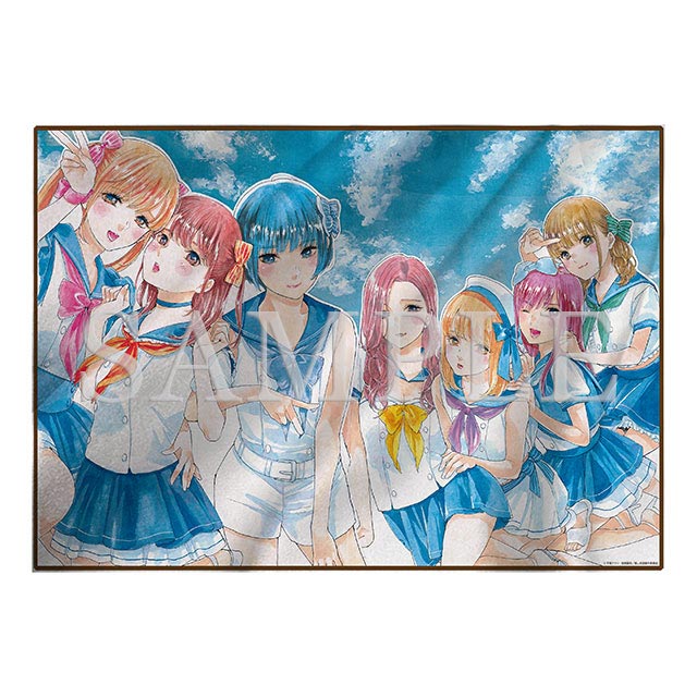 ブランケット（3巻扉絵）の画像