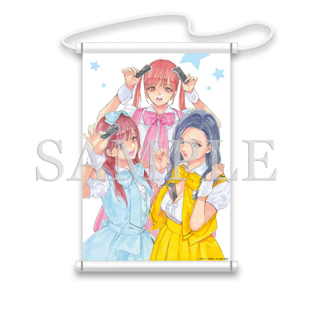 A2タペストリー（8巻扉絵）の画像