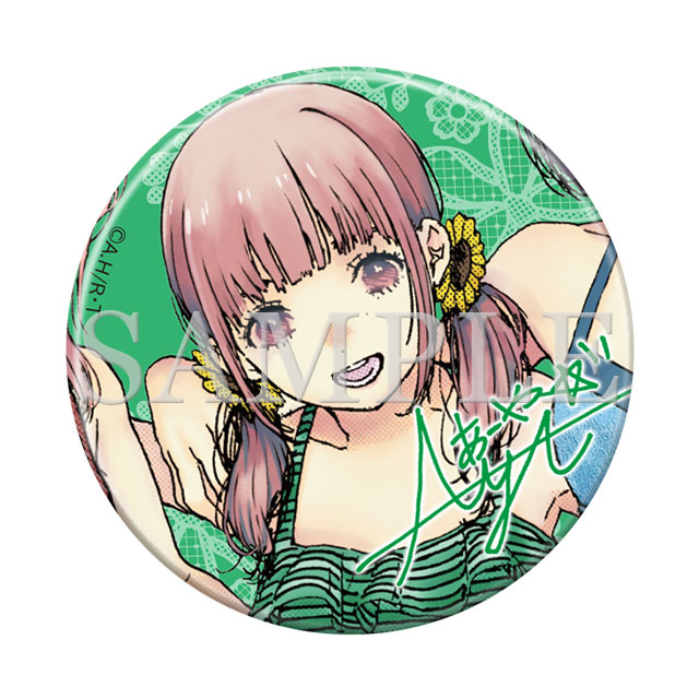 缶バッジ（横田文）の画像