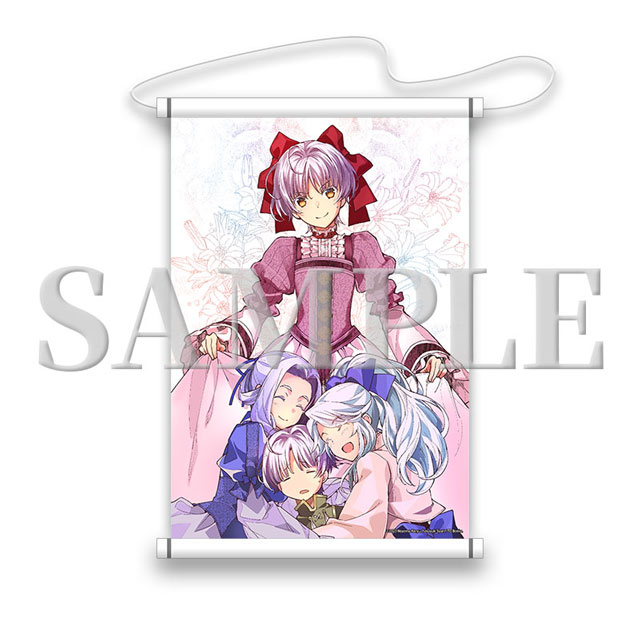 タペストリー　(1巻「女性は強いのです」)の画像