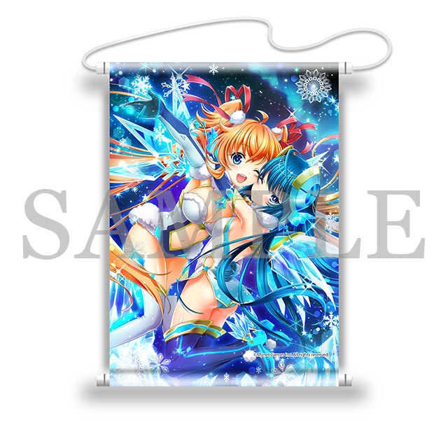 塩野エリカ＆イオンタペストリーの画像