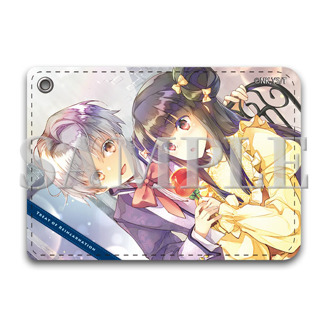 パスケース　(2巻口絵)の画像