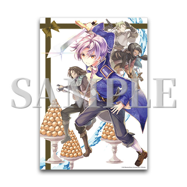 クリアポスター　(4巻カバーイラスト)の画像