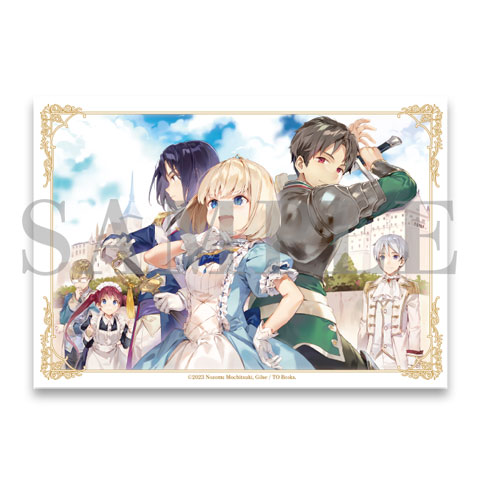 クリアポスター　(第2巻口絵)の画像