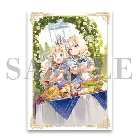 クリアポスター　(第3巻カバーイラスト)の画像