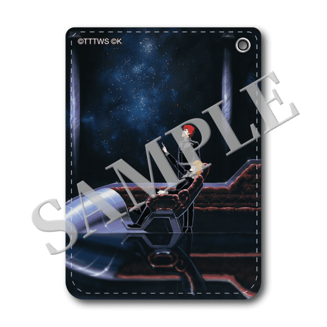 パスケース　(ラインハルト＆キルヒアイス)の画像