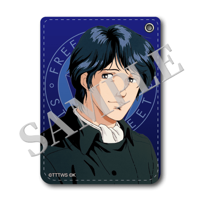 パスケース　(ヤン・ウェンリー)の画像