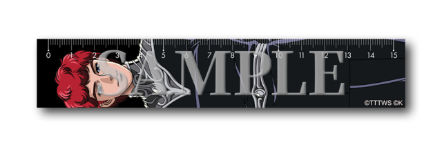 ルーラー(15cm定規)　(キルヒアイス)の画像