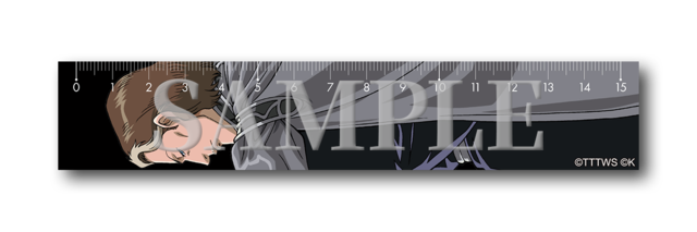 ルーラー(15cm定規)　(オーベルシュタイン)の画像