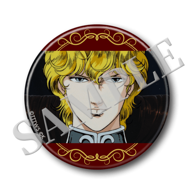 缶バッジ　(ラインハルト②)の画像