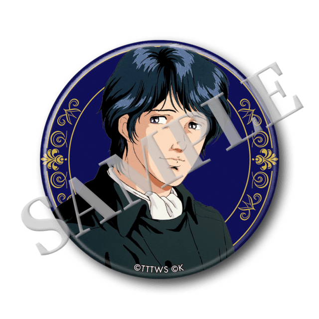 缶バッジ　(ヤン・ウェンリー)の画像