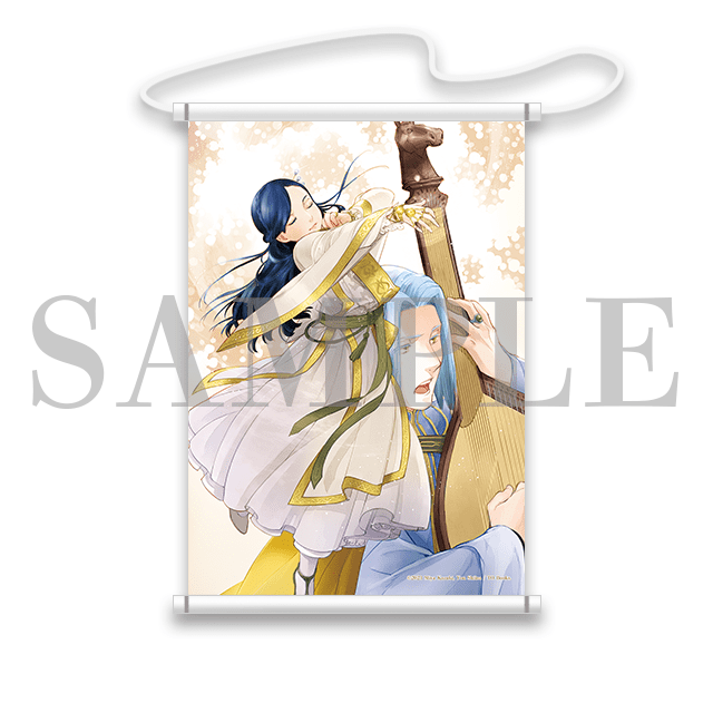 本好きの下剋上くじ 第4弾 | トレボ